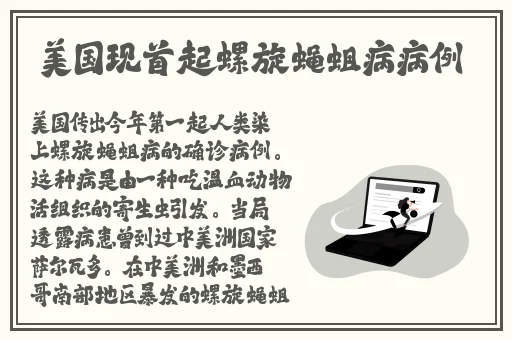 12岁女孩打扑克又疼