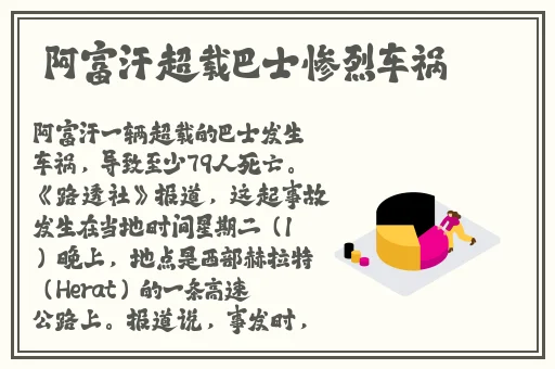 麻豆视频网址